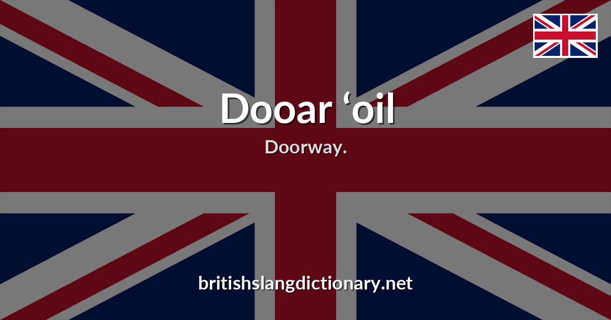 Dooar ‘oil